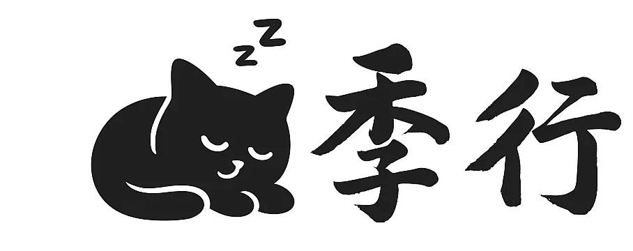 季行キャッテリー